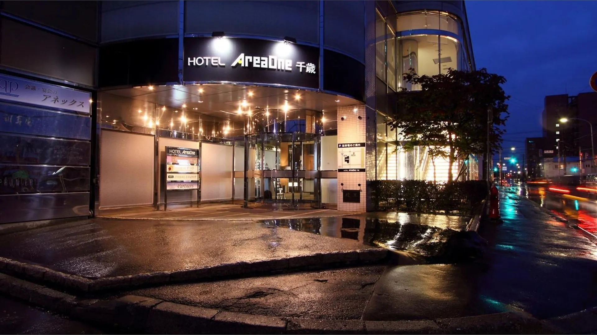 Hotel Areaone Chitose - Vacation Stay 96140V