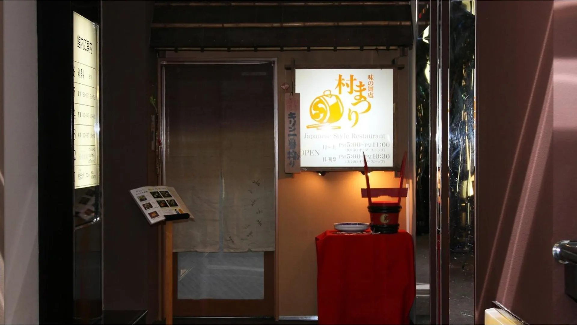 Hotel Areaone Chitose - Vacation Stay 96140V Chitose (Hokkaido)